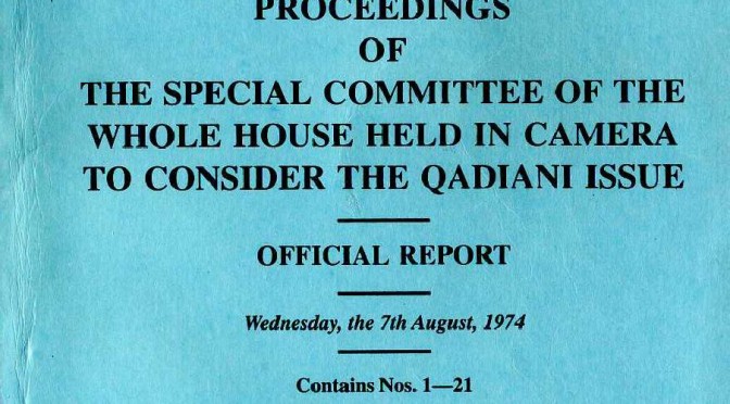Pak 1974 NA Committe Ahmadiyya Part 03