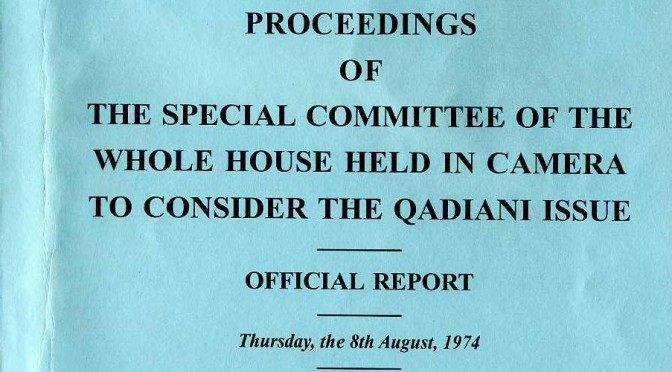 Pak 1974 NA Committe Ahmadiyya Part 04