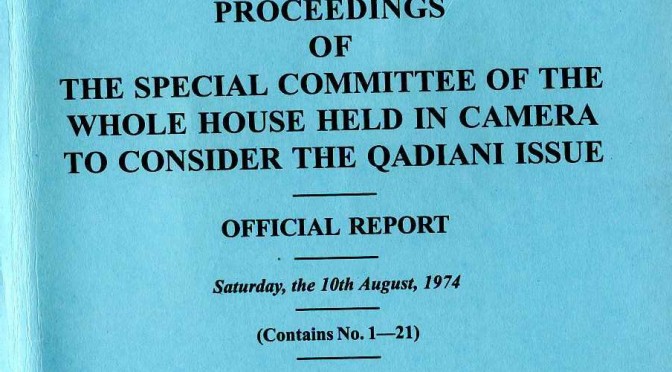 Pak 1974 NA Committe Ahmadiyya Part 06