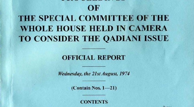 Pak 1974 NA Committe Ahmadiyya Part 08