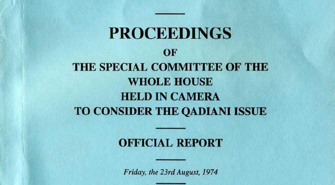 Pak 1974 NA Committe Ahmadiyya Part 10