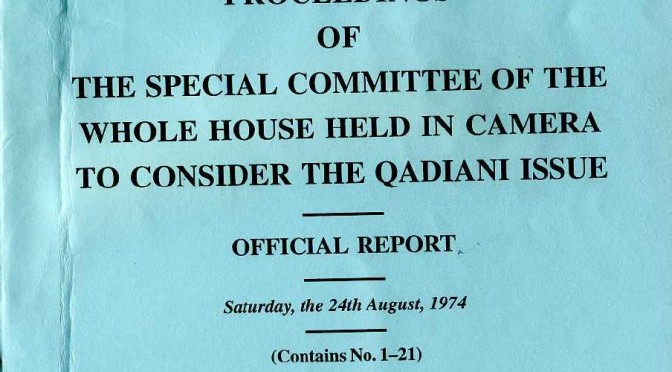 Pak 1974 NA Committe Ahmadiyya Part 11