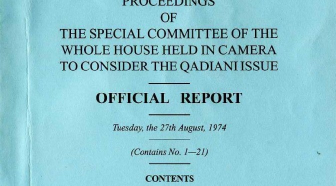 Pak 1974 NA Committe Ahmadiyya Part 12