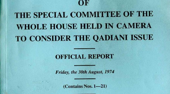 Pak 1974 NA Committe Ahmadiyya Part 15