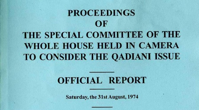 Pak 1974 NA Committe Ahmadiyya Part 16