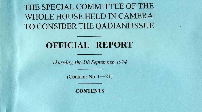 Pak 1974 NA Committe Ahmadiyya Part 17