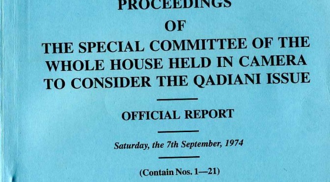 Pak 1974 NA Committe Ahmadiyya Part 21